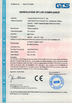 중국 YUEQING CHIMAI ELECTRONIC CO.LTD 인증